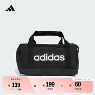 adidas大容量運動(dòng)健身斜挎手拎包男女阿迪達斯官方JE8347 黑色/白色   NS