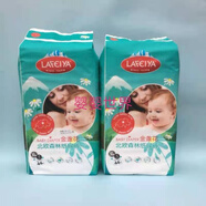 百醻康嬰氏新品金盞花北歐森林風(fēng)小內褲嬰兒紙尿褲透氣干爽瞬吸柔軟 金盞花紙尿褲XL碼44片