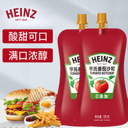 亨氏(Heinz) 番茄醬 袋裝番茄沙司 意大利面薯?xiàng)l醬 320g*2袋