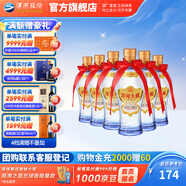 洋河大曲42度375mL 6瓶裝白酒 洋河酒廠旗艦 42度 375mL 6瓶