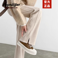 奧絲婕（Aosijie）高端品牌羊毛窄版闊腿褲女2025秋冬新款寬松休閑加絨直筒毛呢長(cháng)褲 米杏色 S 【90-105斤】