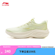 李寧（LI-NING）【劉詩雯同款】凌波休閑慢跑鞋女鞋25秋季時尚透氣舒適回彈運動鞋 淡果綠-3 37