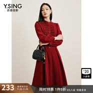 衣香麗影紅色絨感連衣裙女今年新款法式泡泡袖裙子送腰帶春晚 紅色 XL