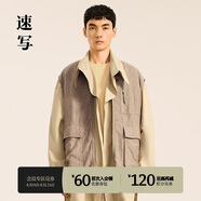 速寫男裝商場(chǎng)同款2024秋新品休閑馬甲寬松V領(lǐng)無(wú)袖 261灰卡其 XL