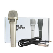 森然T2058電容麥克風(fēng)直播設備唱歌專(zhuān)用聲卡通用k歌錄音話(huà)筒 森然SR10話(huà)筒5V唱歌聊天喊麥帝博雅KMS105 帝博雅KMS105（銀色）