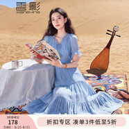 香影v領(lǐng)藍(lán)色連衣裙女2025夏季新款木耳邊系帶高腰海邊度假風(fēng)裙子 藍(lán)色 S