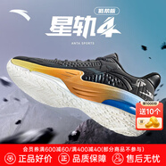 安踏KT3 Team籃球鞋男夏季湯普森防滑耐磨減震學(xué)生高幫實戰(zhàn)運動鞋子 【KT3 TEAM低幫版】黑/碳灰-2 42 (260mm)