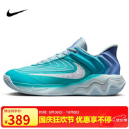耐克（NIKE）男子籃球鞋GIANNIS IMMORTALITY 4運動鞋F(xiàn)Q3681-300 寶石藍 42
