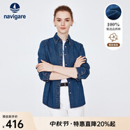 Navigare意大利小帆船女士牛仔襯衫秋季純棉衫衣外套通勤百搭時(shí)尚長袖襯衣 牛仔藍(lán) XL