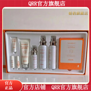 韓雅【官方店】韓雅韓雅護膚品套裝ANYA保濕補水滋潤肌膚精華面霜 韓雅VC舒安透白八件套禮盒