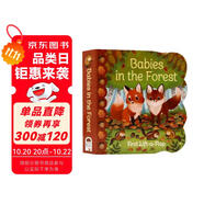 【進(jìn)口原版】萌寶寶故事翻翻書 森林寶寶 Babies in the Forest 原版書早教認(rèn)知紙板翻翻書英語啟蒙外版書[0-2歲]  小學(xué)教輔