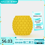 三綠3D打印耗材PLA+2.0高韌性高強度耐摔高速打印適用于拓竹機器創(chuàng  )想3D打印機FDM3D打印機材料1KG PLA+2.0明黃色【含料盤(pán)】
