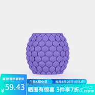 三綠3D打印耗材PLA+2.0高韌性高強(qiáng)度耐摔高速打印適用于拓竹機(jī)器創(chuàng)想3D打印機(jī)FDM3D打印機(jī)材料1KG PLA+2.0薰衣草紫【含料盤(pán)】