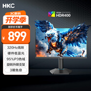 HKC 24.5英寸320Hz FastIPS快速液晶HDR400硬件低藍光1ms升降旋轉電競游戲300Hz顯示器 獵鷹G25H3Pro
