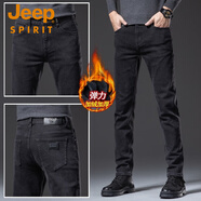 JEEP SPlRlT牛仔褲男秋季修身直筒彈力高端休閑長男褲顯高舒適休閑牛仔小腳褲 819黑色加絨 28