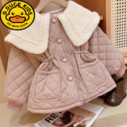 G.duck女童棉服外套2025新款兒童棉服時(shí)尚韓版寶寶冬季衣服加絨加厚棉襖 粉紅色 90 收藏關(guān)注優(yōu)先發(fā)貨