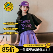 G.DUCKKIDS童裝女童套裝夏季2024新款中大童女孩夏裝扎染純棉短袖T恤半身裙 黑上衣紫裙褲 140 建議身高130-140cm年齡9-10歲