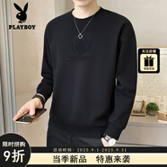 花花公子（PLAYBOY）純色鋼印男士衛(wèi)衣春秋季2025新款潮流圓領(lǐng)寬松打底衫男秋裝上衣服 黑色 XL