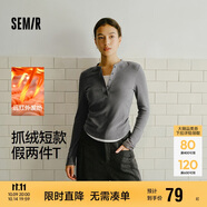 森馬（Semir）長袖T恤女短款發(fā)熱抓絨假兩件2025冬亨利領(lǐng)緊身衣服109725101003