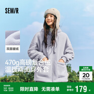 森馬（Semir）森馬外套女仿羊羔毛搖粒絨雙面穿連帽重磅夾克24新款109724108002