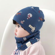 萌夫（MENGFU）新款純棉兒童雙層帽子圍脖兩件套寶寶套頭帽秋冬季防風(fēng)保暖護耳帽 圣誕雀藍 L【頭圍50-56cm/3-6歲】