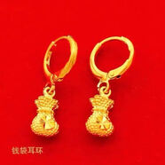 KZD老鳳凰999搶《金耳環(huán)》香港官方沙金耳環(huán)女款福氣耳飾釘耳墜送媽 傾國傾城*金*錢袋耳環(huán)/*ZJH3.021