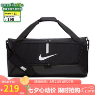 耐克（NIKE）男女訓練包 旅行包單肩包行李包休閑包CU8090-010  黑