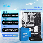英特爾（Intel）IPO特調套裝 酷睿i5-14600K/14600KF+華碩Z790 AYW OC WIFI+金士頓內存16GB*2 板U存套裝 14600KF+華碩Z790AYW OC WIFI 金士頓 6800MHz C34 黑 16G*2