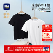 海瀾之家（HLA）短袖T恤男女情侶裝【蛇年發(fā)財】涼感短袖男夏季 漂白9T M 170/88A 推薦125~136斤