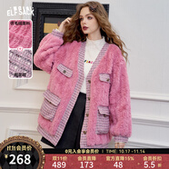 妖精的口袋千鳥格拼接粉色毛絨絨外套女2024年冬季新款小香風(fēng)大衣 毛絨絨粉色 S