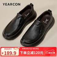 意爾康男鞋羊皮舒適一腳蹬皮鞋男軟面套腳商務(wù)休閑鞋 59171W黑色 44