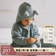 OAK FAMILY毛衣開衫男女寶寶保暖針織衫外套百搭護(hù)肚褲分體套裝 灰綠色毛衣 73 cm