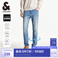杰克·瓊斯（JACK&JONES）25年男裝牛仔褲男涼感潮流水洗彈力901修身小腳牛仔褲子春夏薄款 中牛仔藍(lán)E39 常規(guī) 32 175 W32/L32
