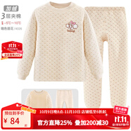 巴布豆兒童保暖內(nèi)衣套裝加絨加厚男童秋衣秋褲全棉女童寶寶秋冬裝 3層夾棉加絨 女款 4026 咖色提花 120 cm參考身高115-125