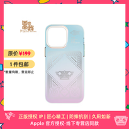 魔贊古蜀新輝 iPhone 手機殼 iPhone 14 Pro Max 幻彩新輝 祈福青銅像蘋(píng)果手機殼