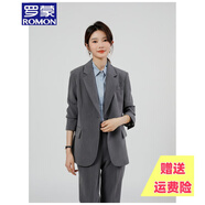 羅蒙品牌職場(chǎng)女強人灰色西裝套裝女新款職業(yè)正裝面試通勤西服外套 灰色單件西服 S 80-95斤以下
