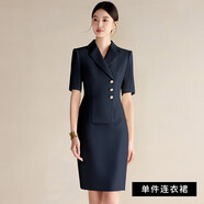 艾尚臣優(yōu)雅米白色連衣裙女夏季新款售樓部經(jīng)理職業(yè)裝裙子OL工作服 藏青色連衣裙 2XL [132-142斤]