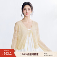 茵曼（INMAN）章若楠同款歐若風(fēng)法式吊帶連衣裙2025夏季新品女裝淡鵝黃色裙子 梨花黃-18528632 XL
