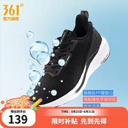 361°跑步鞋女鞋【飛魚(yú)】夏季透氣Q彈科技超輕跑鞋休閑女運動(dòng)鞋 曜石黑/361度白 35
