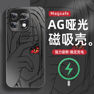 曼貝仕 適用iqoo15磁吸手機殼iqoo13超火動(dòng)漫IQOO12Pro潮流啞光磨砂全包膚感玻璃鬼滅新款初音防摔保護套 [內置磁吸圈]黑色-寫(xiě)輪眼鼬YZ iqoo13