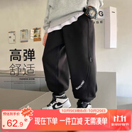 左西男童褲子兒童衛(wèi)褲春秋款2025新款男孩韓版休閑長(zhǎng)褲運(yùn)動(dòng)褲 黑色140