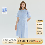 PRICH簡(jiǎn)約航海系翻領(lǐng)撞色條紋襯衫式連衣裙清爽收腰長(cháng)裙女 50藍色 L 170