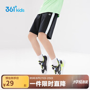 361°361°兒童短褲夏季男童透氣運(yùn)動(dòng)褲梭織五分褲黑130