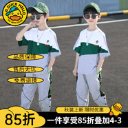 G.DUCKKIDS童裝男童套裝夏裝新款兒童夏季套裝男大童休閑運(yùn)動(dòng)服裝小學(xué)生衣服 墨綠色 150 建議140-150cm11-12歲