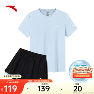 安踏速干套裝丨運動短袖短褲兩件套女夏季冰絲跑步吸濕透氣羽毛球服