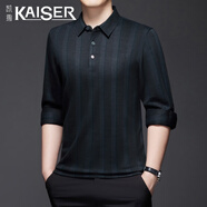 凱撒（KAISER）品牌豎條紋POLO衫男秋季2025年新款時(shí)尚休閑翻領(lǐng)長袖T恤 松綠 M