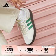 adidas T頭鞋 VL COURT 2.0復古板鞋德訓鞋男女阿迪達斯輕運動(dòng)   漢玉白/綠色/礬土棕   44