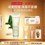 嬌韻詩(shī)凈澈泡沫潔面乳125ml 洗面奶深層清潔控油細致毛孔教師節禮物