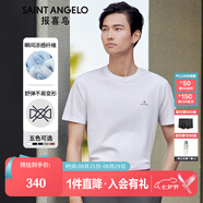 報喜鳥(niǎo)短袖T恤男裝【舒彈涼感不易變形】夏季新款簡(jiǎn)約休閑圓領(lǐng)短袖T恤衫 珍珠白（白色） XL -50(180/100)