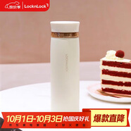樂扣樂扣（LOCK&LOCK）菲特旋轉(zhuǎn)蓋輕量保溫杯男女學(xué)生茶水杯子LHC4131IVY米白色450ml